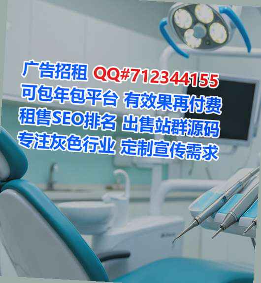 竹溪试管建材经营部